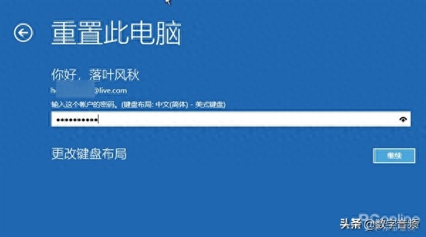 电脑怎么重装系统win10_重装电脑系统win10怎么装_重装电脑系统win10多少钱