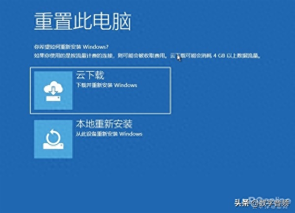 重装电脑系统win10多少钱_电脑怎么重装系统win10_重装电脑系统win10怎么装