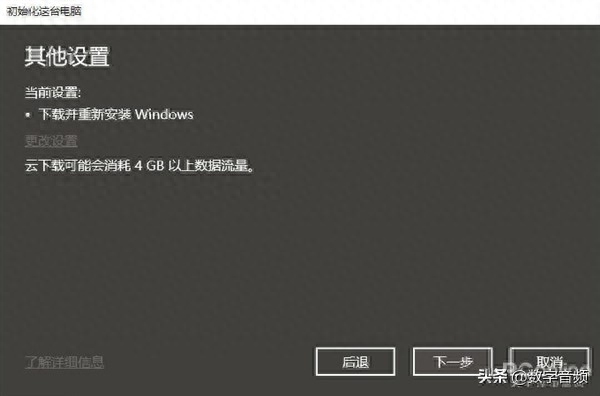 重装电脑系统win10怎么装_重装电脑系统win10多少钱_电脑怎么重装系统win10