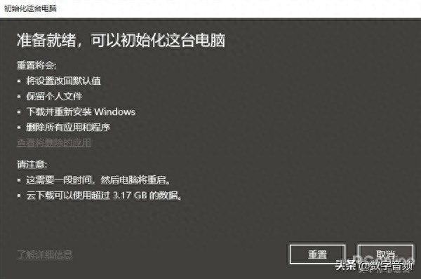 重装电脑系统win10怎么装_电脑怎么重装系统win10_重装电脑系统win10多少钱