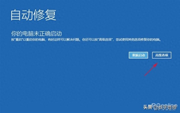 重装电脑系统win10怎么装_电脑怎么重装系统win10_重装电脑系统win10多少钱