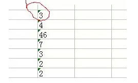 Excel的使用技巧(excel工作中实用技巧)