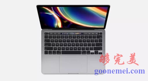 苹果MacBook Pro（13英寸，2020年）笔记本电脑