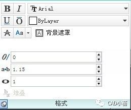 编号后面空格太长_文档中编号后空格过大_word编号后面的空格距离如何设置