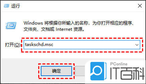 关闭更新自动重启_win10关闭自动更新_怎么关闭windows自动更新