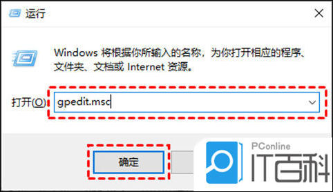 win10关闭自动更新_怎么关闭windows自动更新_关闭更新自动重启