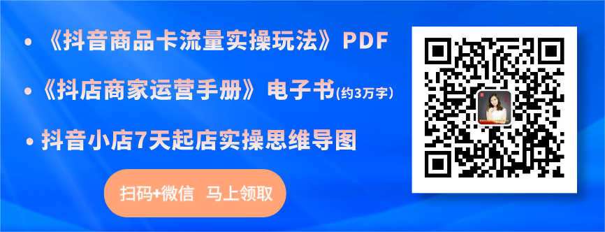 抖音代运营费用明细_抖音短视频代运营灵风_抖音号代运营报价明细