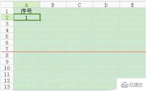 如何解决wps自动填充选项不见了的问题