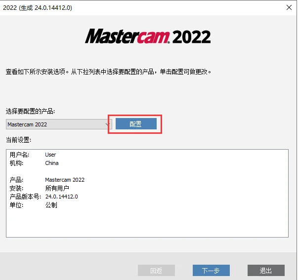 计算机专业电脑配置要求_物联网专业电脑配置要求_三维机械设计电脑配置要求