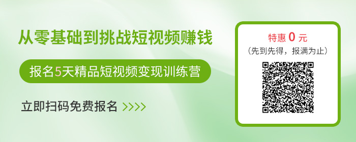 手机视频去水印免费_iphone视频去水印免费_免费去水印的视频剪辑软件