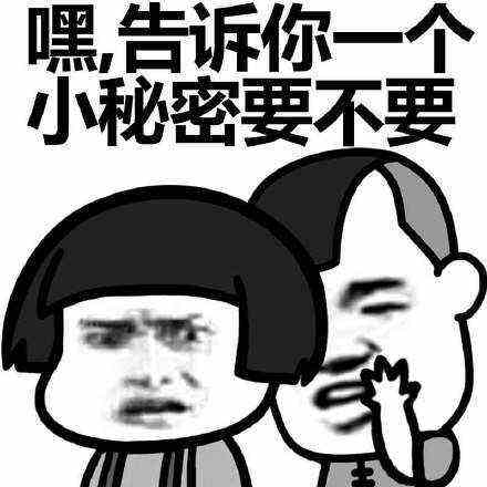 大学为什么要买笔记本电脑? 男生: 可不是为了携带方便哦