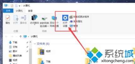 windows10平板模式有什么用_win10电脑上的平板模式有什么用