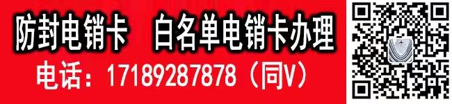 群发营销短信的好方案，营销群发短信内容（短信群发贷款营销方案）