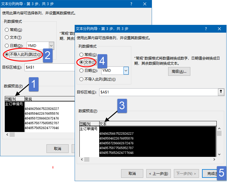 清除格式wps表格在哪里_wps怎么清除格式_清除格式wps命令英文是什么