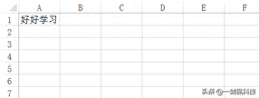 表格打印到一张a4上_打印的时候把表格打印在整张纸_excel表格打印怎么把内容打印到一张纸