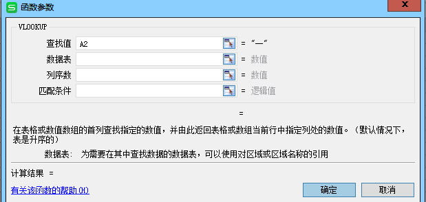 表格合并Excel_怎么合并两个excel表格_表格合并居中快捷键