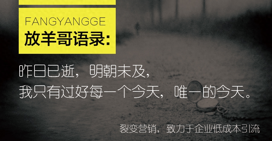 群社营销微信做什么的_社群营销微信群_微信怎么做社群营销