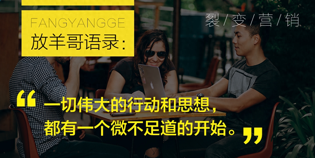 微信怎么做社群营销_群社营销微信做什么的_社群营销微信群