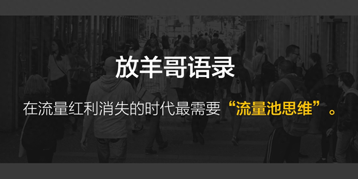 微信怎么做社群营销_社群营销微信群_群社营销微信做什么的