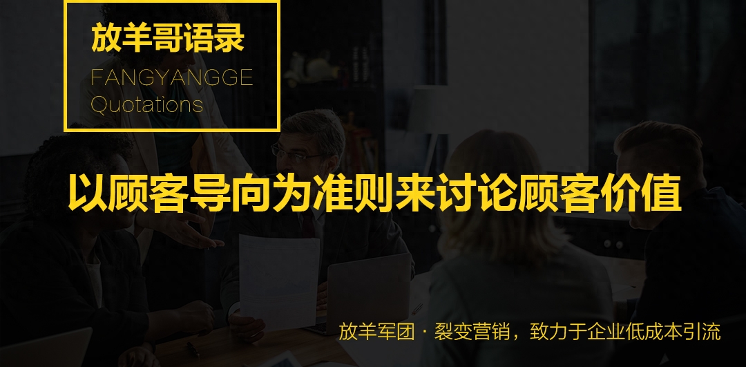 微信怎么做社群营销_社群营销微信群_群社营销微信做什么的