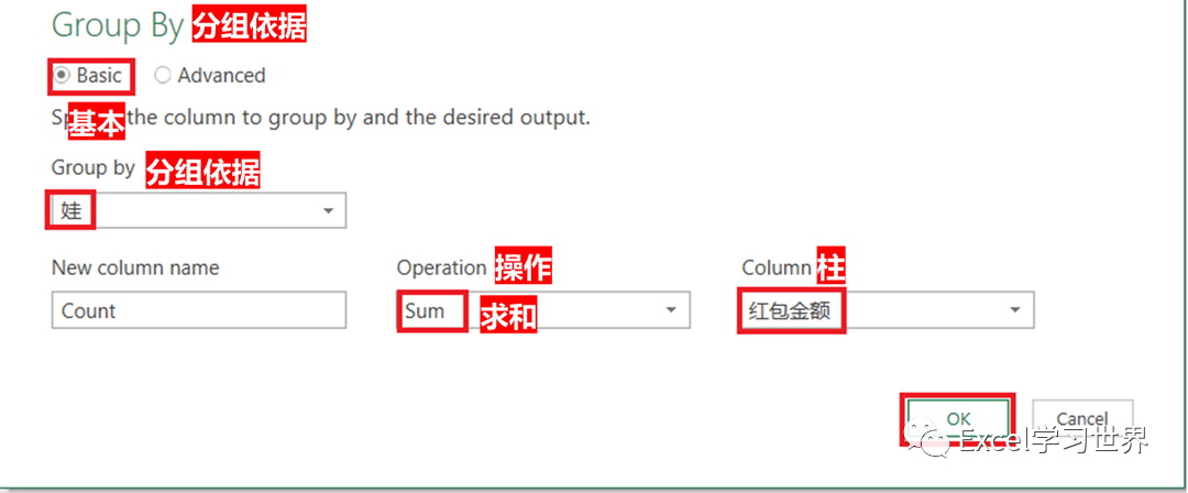 excel表格怎么拆分单元格一个变2个_表格拆分单元格excel表格_表格拆分单元格