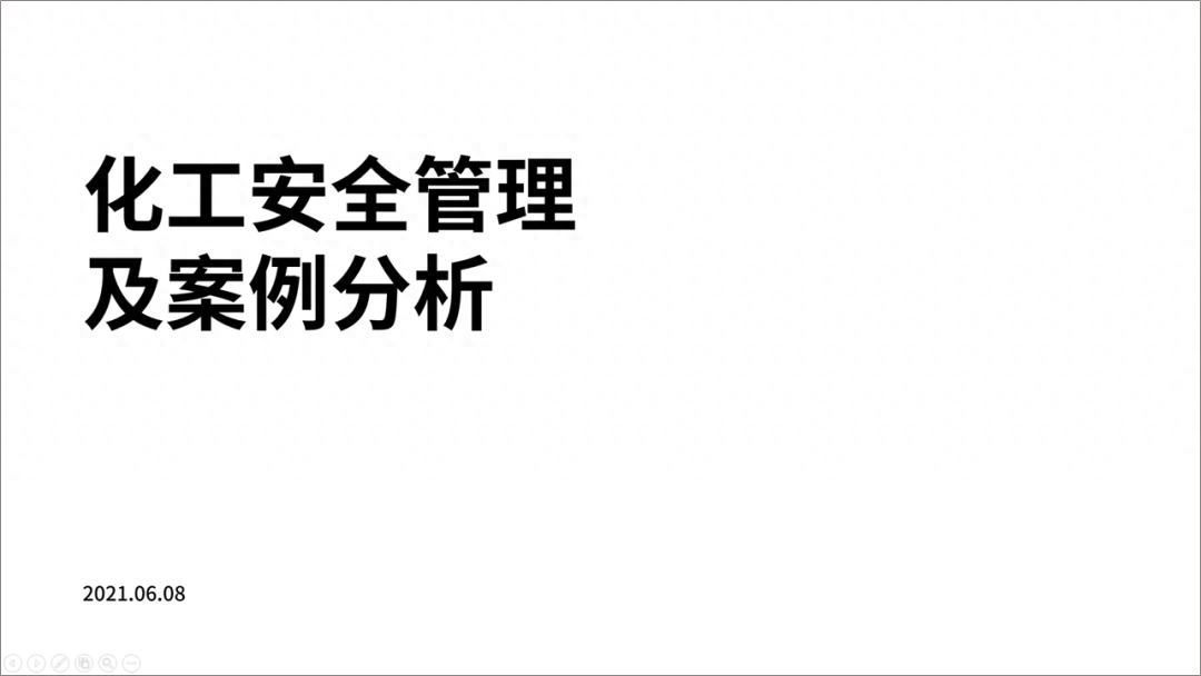 ppt怎么设置文字环绕图片_文字环绕ppt_如何设置文字环绕图片ppt