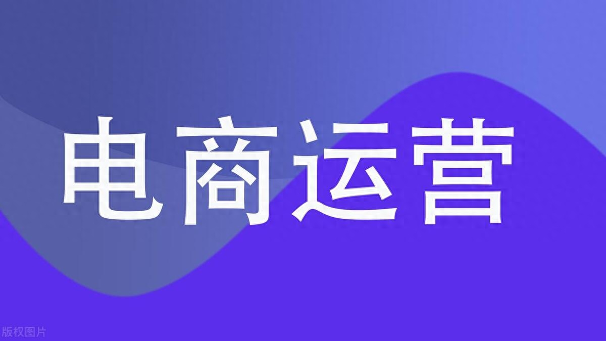 抖店多店铺如何合规、高效、低成本运营