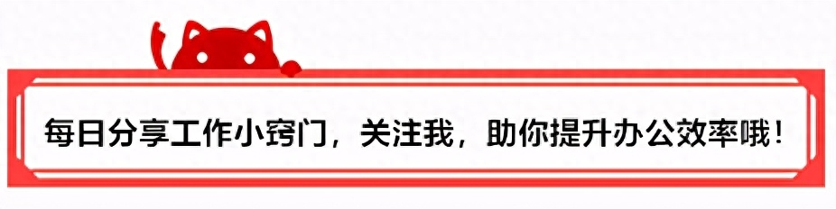 wps怎么筛选重复的内容_筛选重复内容删掉怎么操作_筛选重复内容怎么操作