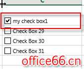 Excel 中如何一次插入多个复选框