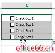 Excel 中如何一次插入多个复选框