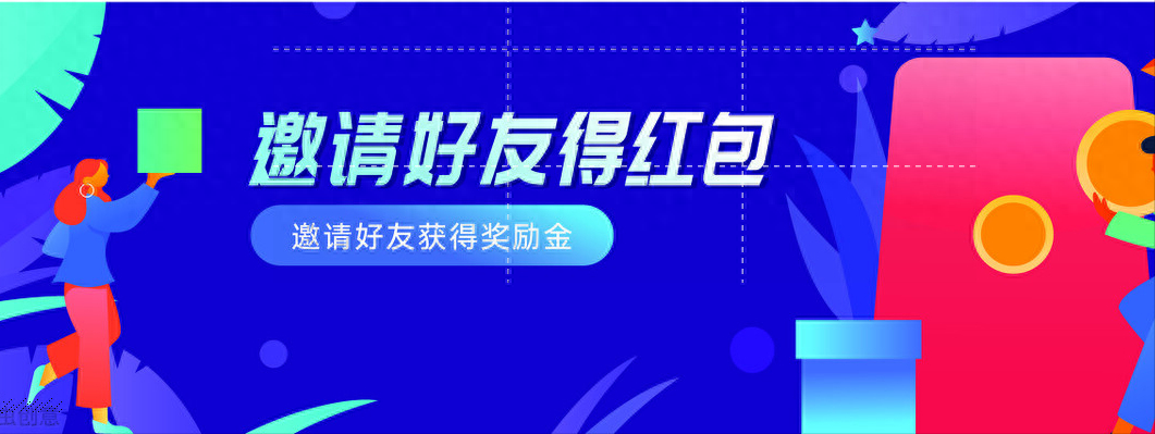 微商裂变营销_裂变营销骗局_裂变营销违法吗