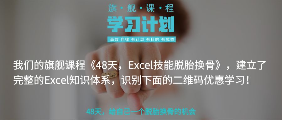 合并工作表内容到新工作表_合并工作表到一个表_excel合并多个工作表到一个