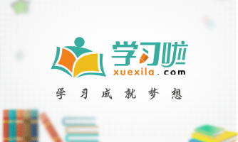 excel如何用公式计算差值_excel用公式求差_excel求差公式怎么输入