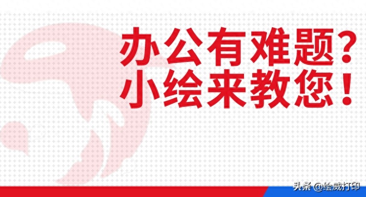 wps表格数字变成e+17_wps表格数字怎么变成正常数字_wps表格中数字变成了e+