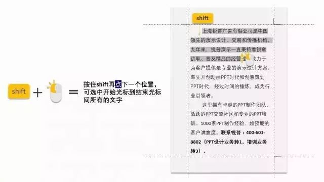 调整word表格里的文字行距_文档表格文字行距怎么调_怎么调整word表格中文字的行距