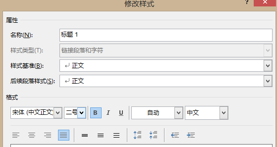 调整word表格里的文字行距_文档表格文字行距怎么调_怎么调整word表格中文字的行距