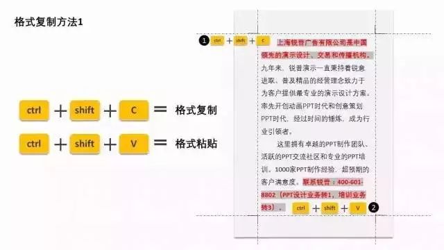 调整word表格里的文字行距_怎么调整word表格中文字的行距_文档表格文字行距怎么调