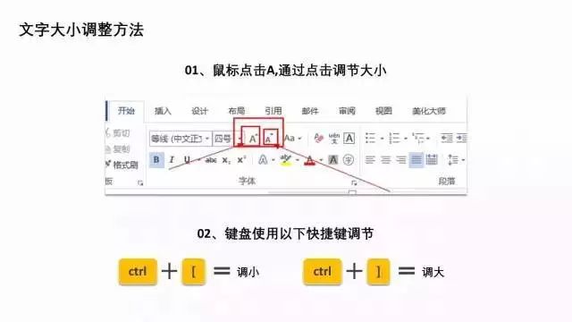 文档表格文字行距怎么调_怎么调整word表格中文字的行距_调整word表格里的文字行距