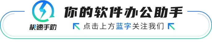 word中出现文字重叠、图片重叠怎么办