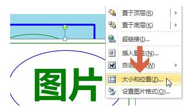 怎么调整word表格中文字的行距_怎么调整word表格中文字的行距_怎么调整word表格中文字的行距