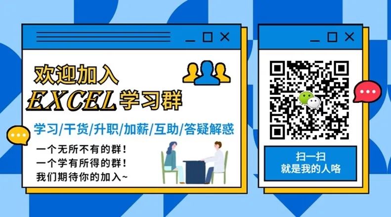 跨数据表引用单元格_excel如何实现跨表引用数据_excel表跨表引用