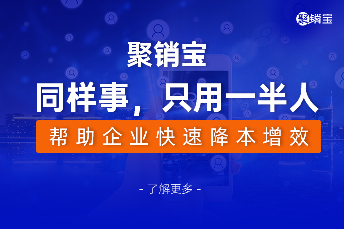 SCRM信息流管理-优化客户互动与满意度