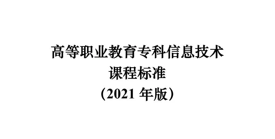 职高计算机专业学什么内容_计算机职高专业学什么_计算机职高内容学专业可以吗