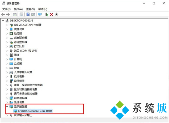 win10电脑怎么看显卡配置 电脑查看显卡配置的三种方法