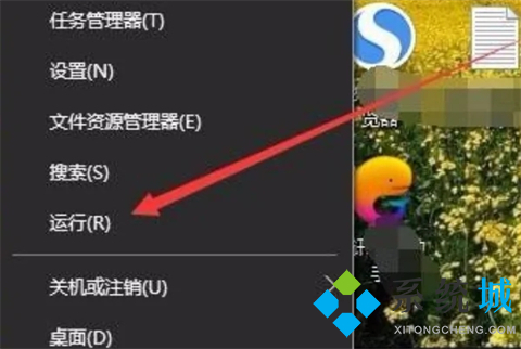 win10电脑怎么看显卡配置 电脑查看显卡配置的三种方法