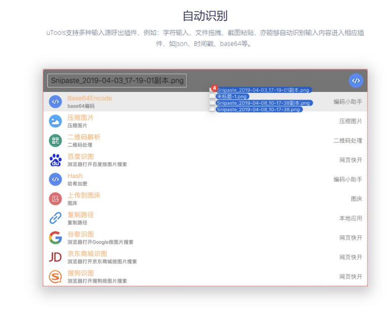 软件是什么_软件是怎么开发出来的_软件是怎么做出来的