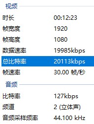 windows自带视频剪辑_windows自带视频剪辑_windows自带视频剪辑