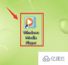 windows自带的软件有哪些