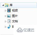 windows自带的软件有哪些