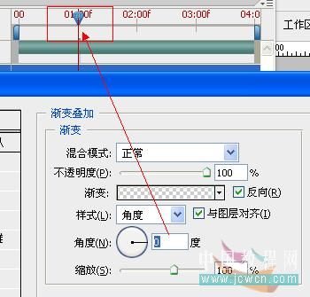 ps里面的帧动画时间轴怎么用_时间轴和帧动画_ps时间轴怎么做帧动画